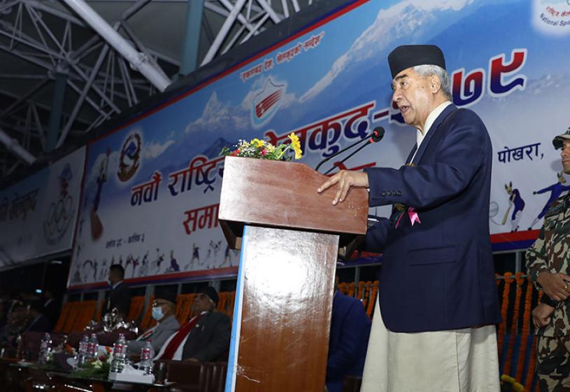 नवौं राष्ट्रिय खेलकुद सम्पन्न, दशौं कर्णालीमा आयोजना गरिने 